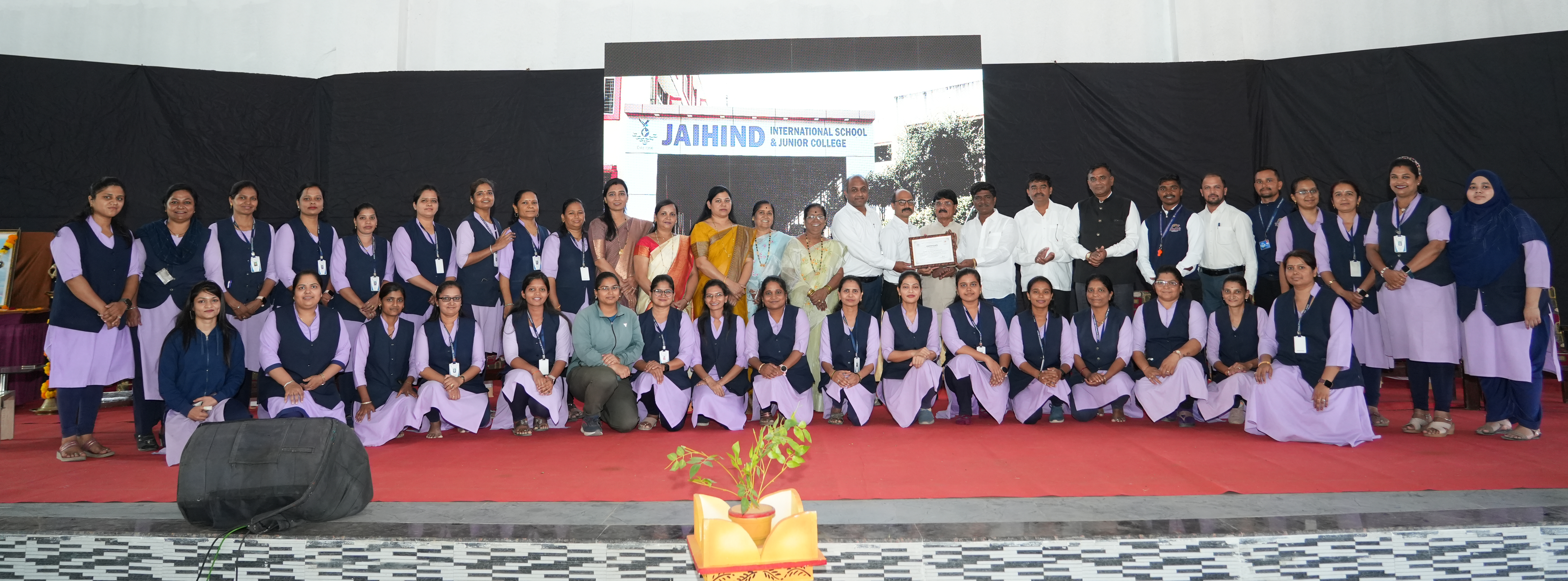 JAIHIND COMPREHENSIVE EDUCATIONAL INSTITUTE