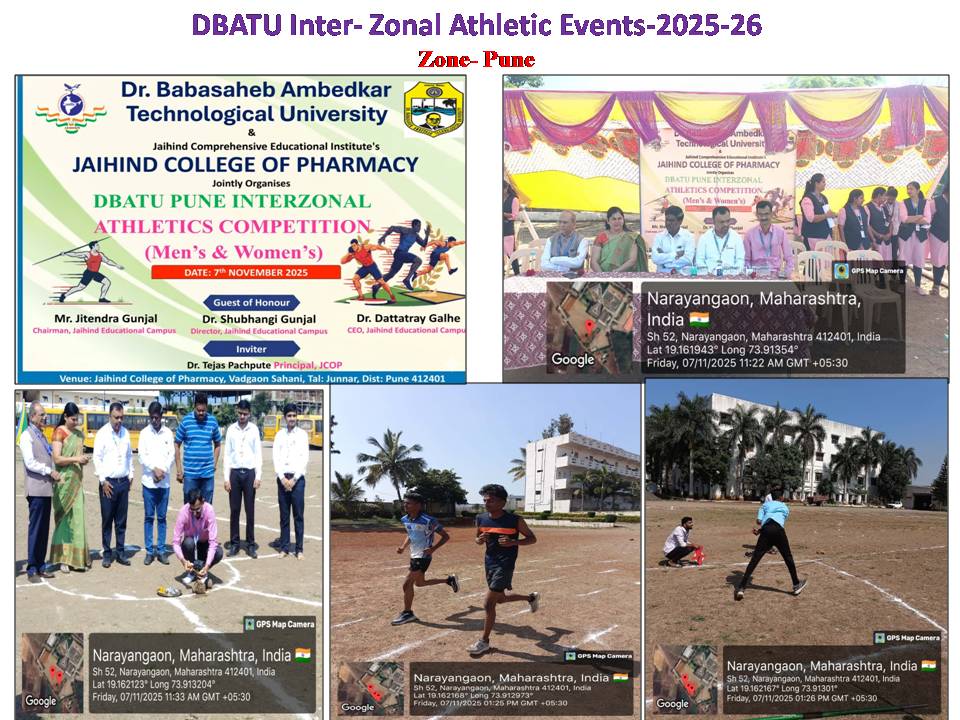 Jaihind Collage of Pharmacy