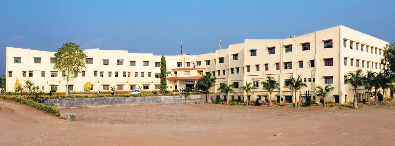 Jaihind Collage